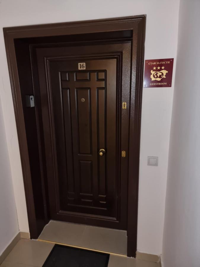 Borovets Ski&Spa Studio - Semiramida Garden A16 المظهر الخارجي الصورة